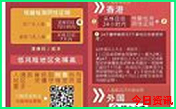 北京适合老年人游玩的地方