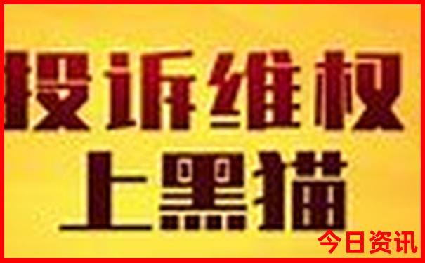 杭州附近的避暑胜地